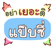 855448641