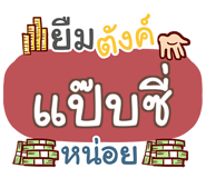 855448645