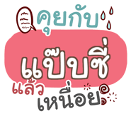 855448647