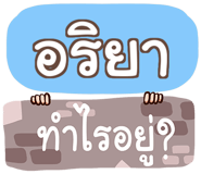 855448825