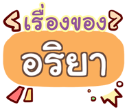 855448838