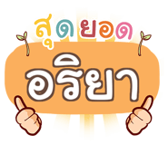 855448846