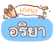 855448848