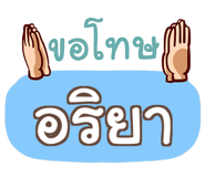 855448857