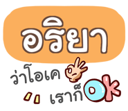 855448858