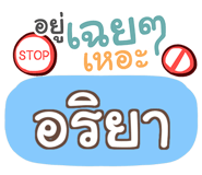 855448864