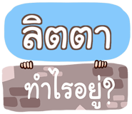 855448945