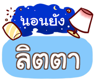 855448955