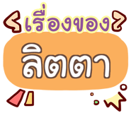 855448958