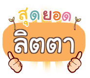 855448966