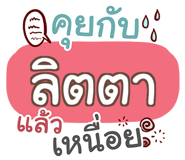 855448967