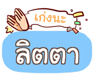 855448968