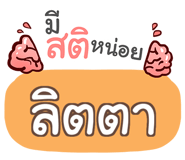855448969