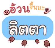 855448971