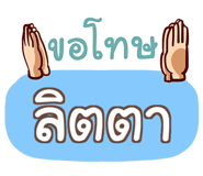 855448977