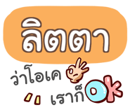 855448978