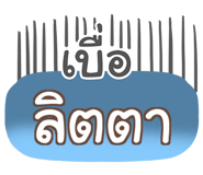 855448980