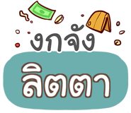 855448983