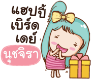 855455502