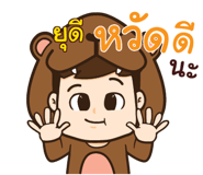855455749