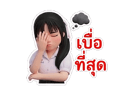 855456120