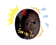 855456140
