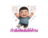 855456210