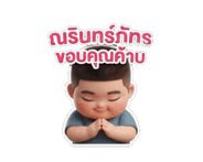 855456215