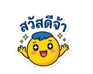 855456361
