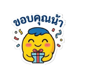 855456362