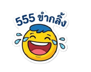 855456364