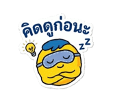 855456370