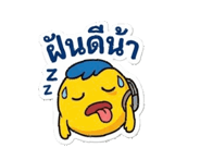 855456371