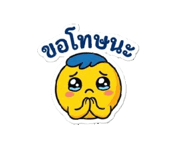 855456375