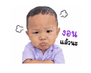 855456400