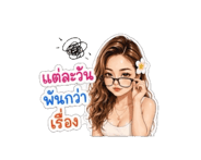 855456478