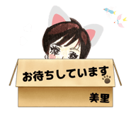 855456909