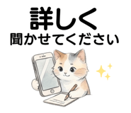 855456949