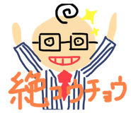 855456961