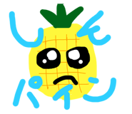 855456962