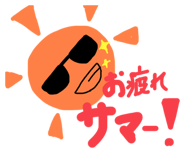 855456963