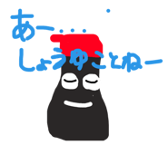 855456967