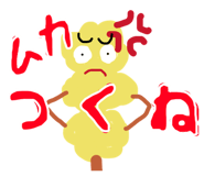 855456968