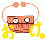 855456970
