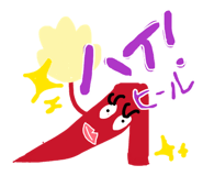 855456972