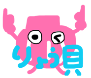 855456982