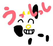855456983