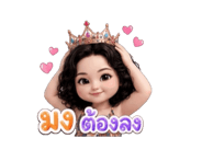 855457093