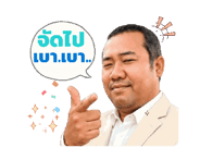855457414