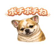 855457463